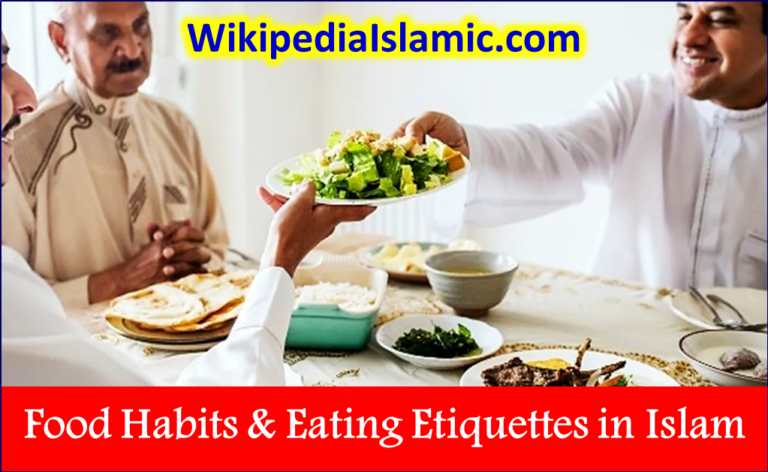 Food Habits in Islam